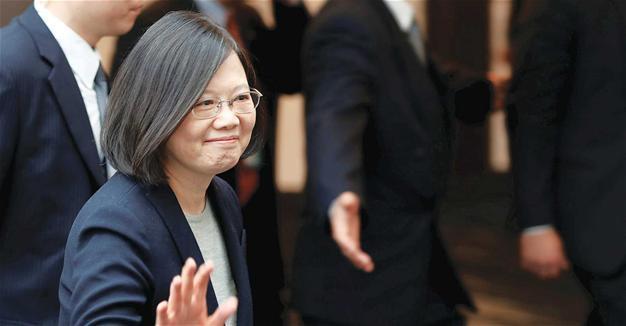 Taiwan president says aspires to create ‘new era’ of peace with China