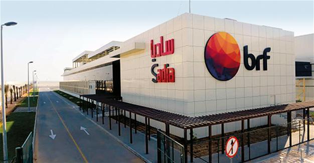 Brazilian food giant, Qatar to buy Turkish poultry firm Banvit