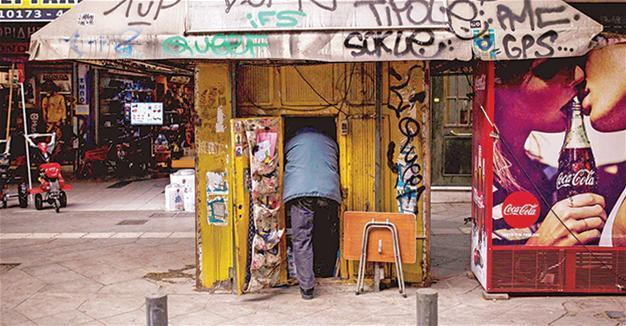 Greece says bailout deal close, but will not accept ‘illogical’ demands