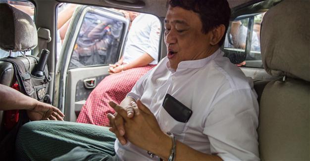 Myanmar detains two newspaper officials in defamation case