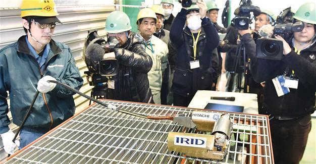 Radiation level in Fukushima plant at record high