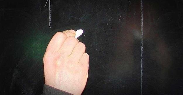 153 fake teachers detected by Education Ministry across Turkey