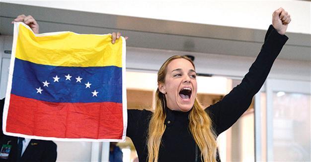 Venezuela Supreme Court upholds sentence for opposition leader: Lawyer