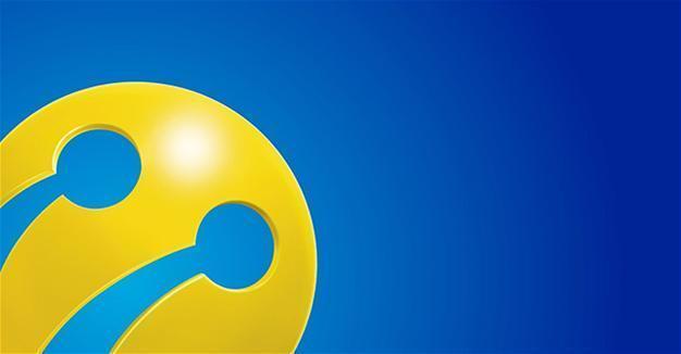 Turkcell to offer uninterrupted internet access at sea