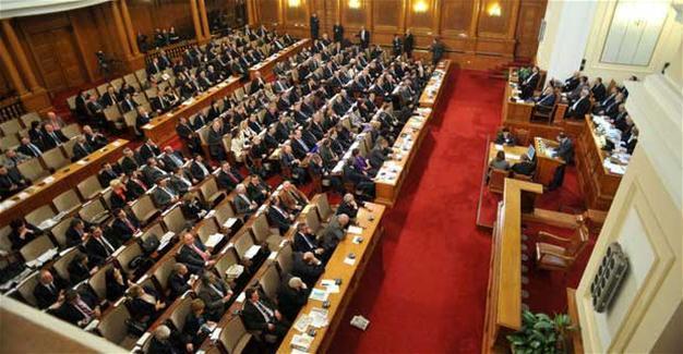 Turkey urges Bulgaria not to restrict political rights of minorities