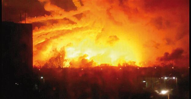 Ukrainian army suspects ‘sabotage’ for depot blast