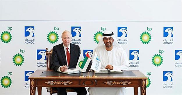 BP signs $2.2 bln Abu Dhabi oil deal