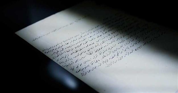 Algeria obtains Ottoman-era documents at auction