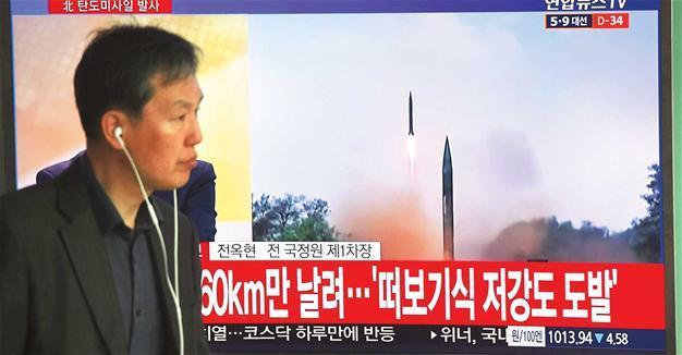 US, Japan, S Korea discuss North’s latest threat before Trump-Xi summit