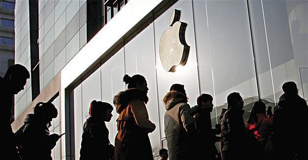 Apple pulls New York Times app in China after government request