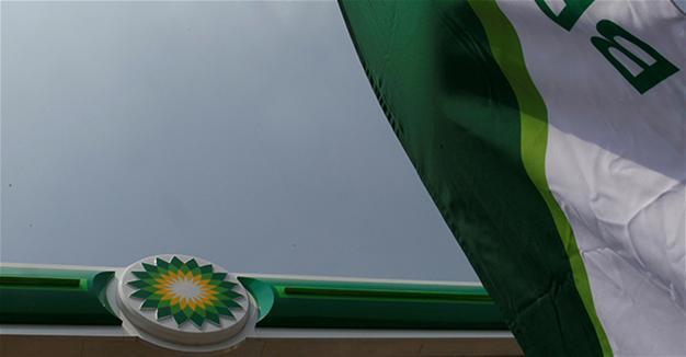 BP says Caspian gas pipeline’s Georgia section ready by mid-2018