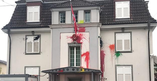Turkish consulate in Zurich attacked by masked group