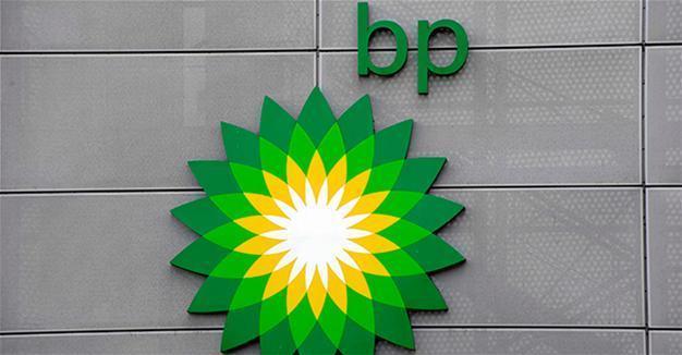 BP’s profit triples on higher oil prices and output