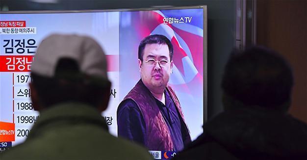 Half-brother of N. Korean leader Kim assassinated in Malaysia: Yonhap