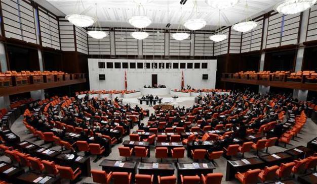 Parliament elects seven members to board of judges, prosecutors