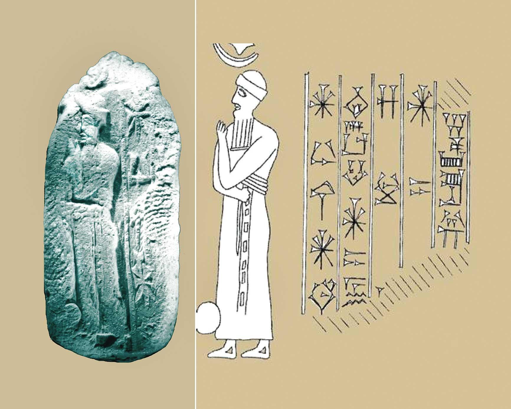 Oldest Anatolian transcript found in Acemhöyük