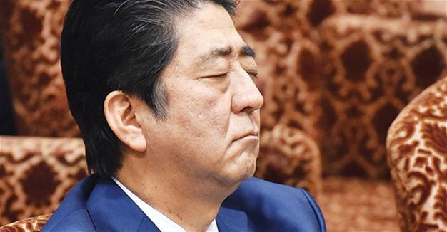Japan ruling party urges strike ability amid NKorea threat