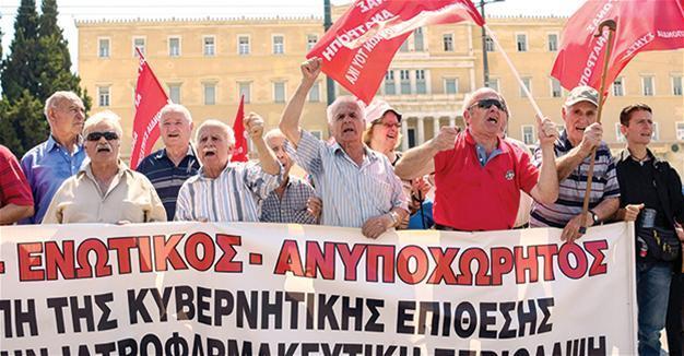 Greece granted lifeline as IMF joins bailout