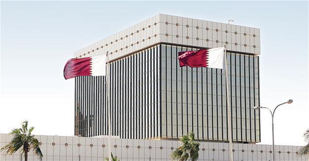 Qatar Central Bank says country has $340 bln in reserves, can weather Arab sanctions