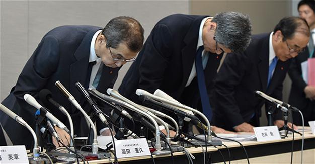 Japan’s airbag giant Takata files for bankruptcy