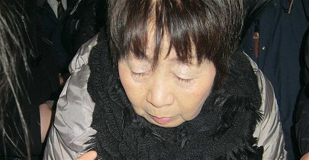 Japan ‘Black Widow’ confesses to killing husband No. 4
