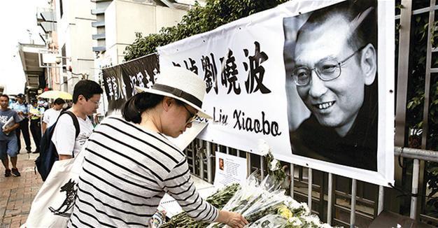 China hits back at int’l reaction over Liu’s death