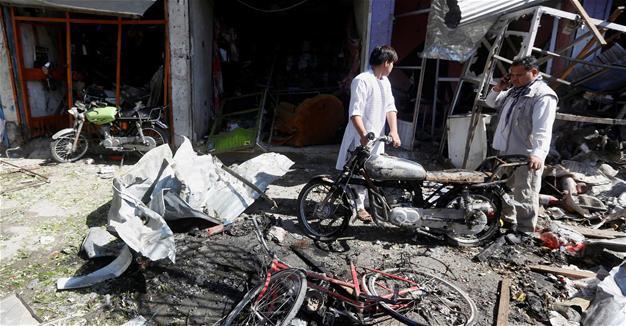 At least 24 people killed in Kabul car bombing: Afghan ministry