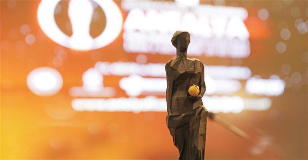 Antalya Film Festival merges local, int’l contests for stronger competition