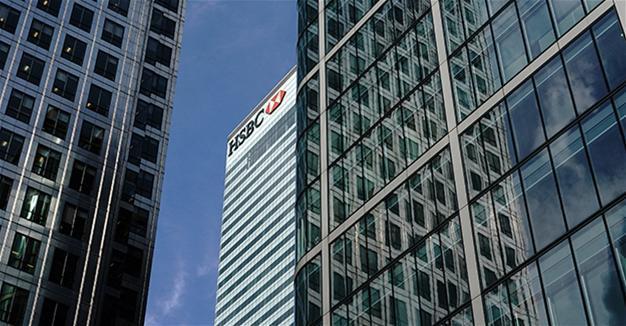 HSBC profits up in first half of 2017