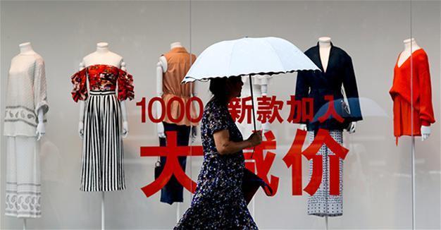China’s GDP growth tops forecasts on strong investment, consumption