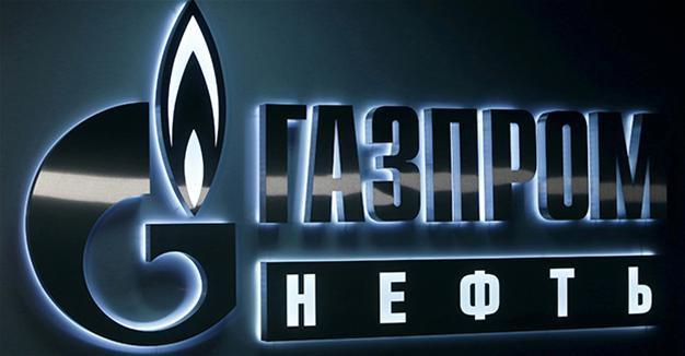 Turkish group to buy majority stake in gas distribution company from Gazprom
