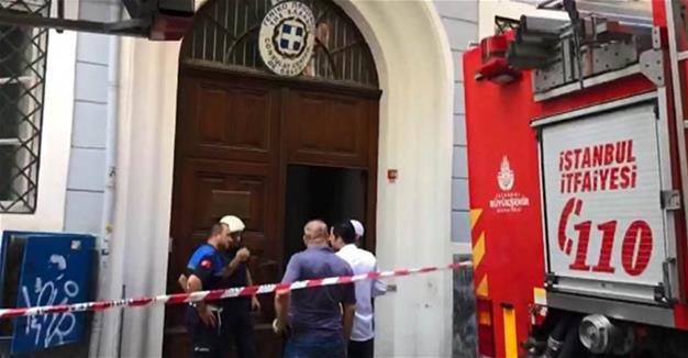 Fire breaks out at Greek consulate in Istanbul
