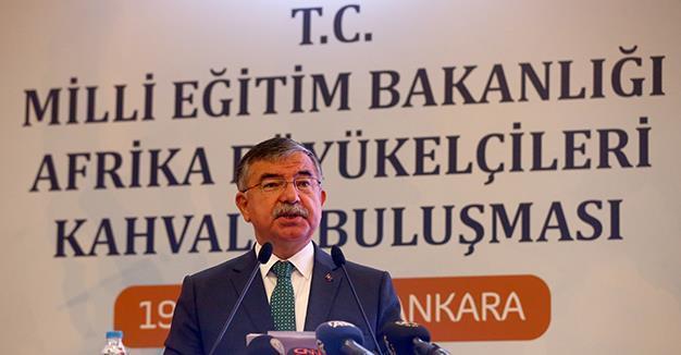 Turkish high school entrance test annuled by governement