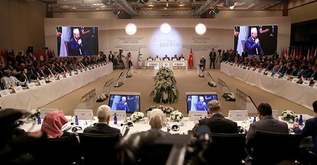 Organization of Islamic Cooperation communique vows to defend al-Aqsa Mosque