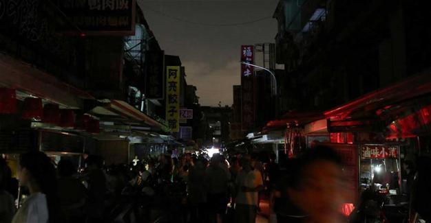 Taiwan probes massive power cut that affects millions of households, businesses