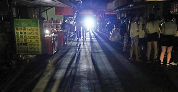 Chief of Taiwan gas supplier CPC resigns after power blackout