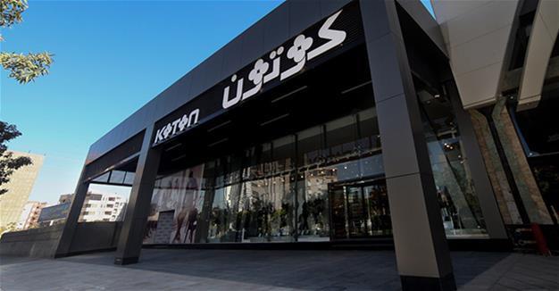 150 Turkish firms opening branches abroad