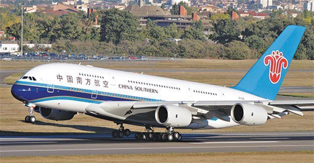 High fuel costs cut Chinese airline profits