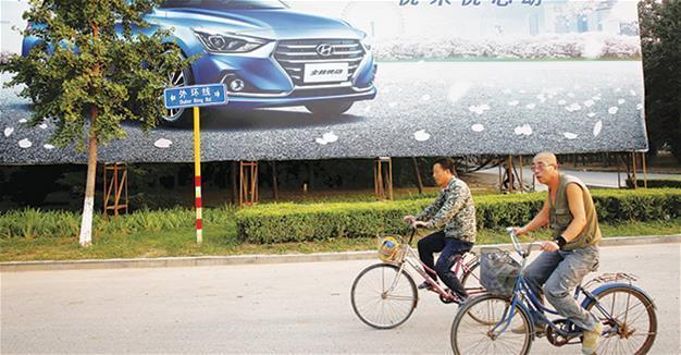Under pressure, Hyundai ‘clashes with Chinese partner over suppliers’
