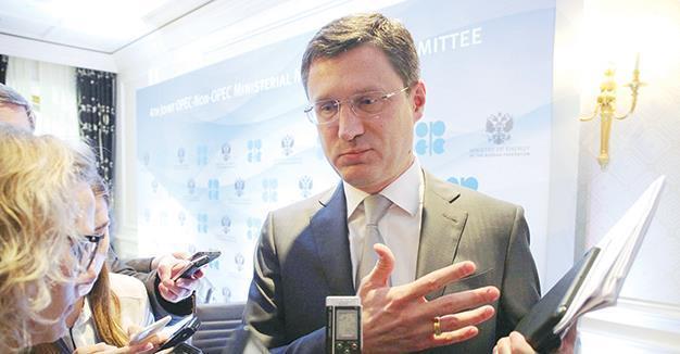 Russia keen on more OPEC cooperation