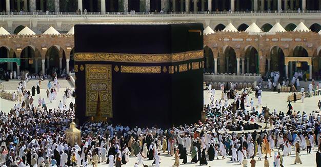 Turkey’s top religious body helps drug addicts by sending them to umrah: AKP deputy