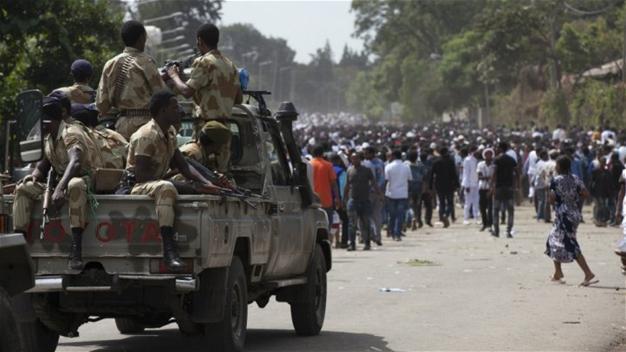 Ethiopia ends state of emergency