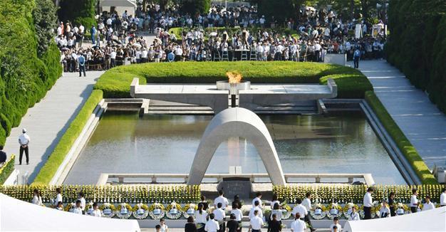 Japan marks 72 years since Hiroshima atomic bomb