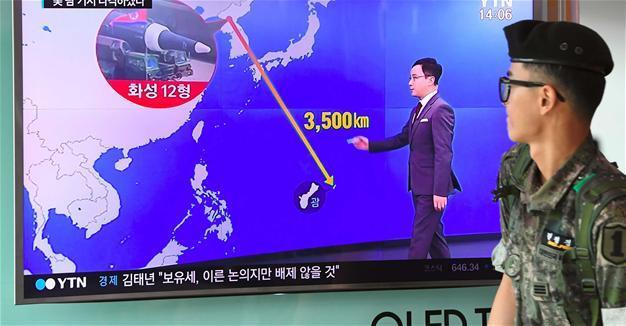 N Korea considers missile strike on Guam amid ‘mini nuke’ reports