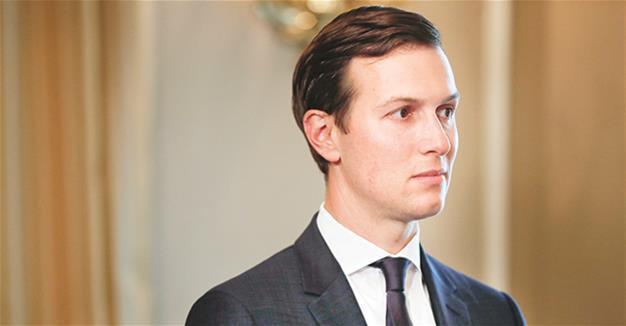 Egypt cancels Kushner meeting after denial of aid