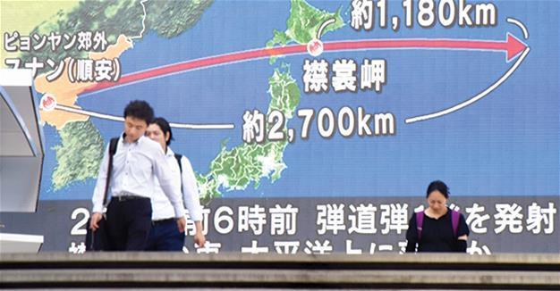 N Korea’s missile launch over Japan escalates tension