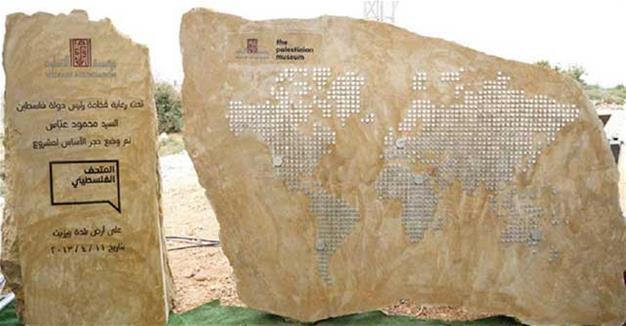 Palestinian Museum launches first exhibition