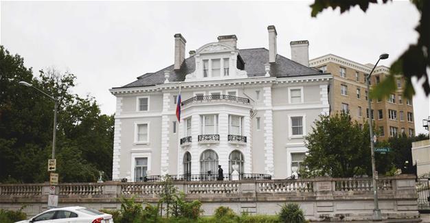 US seizes control of Russian posts in San Fran, DC, NY