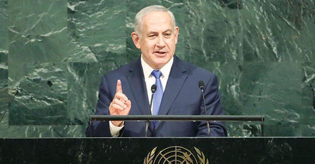 US, Israel unite in slamming Tehran