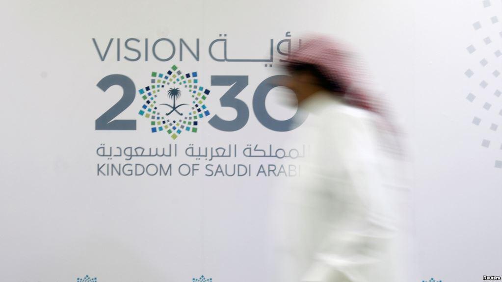 Saudi woman named to senior government post for first time